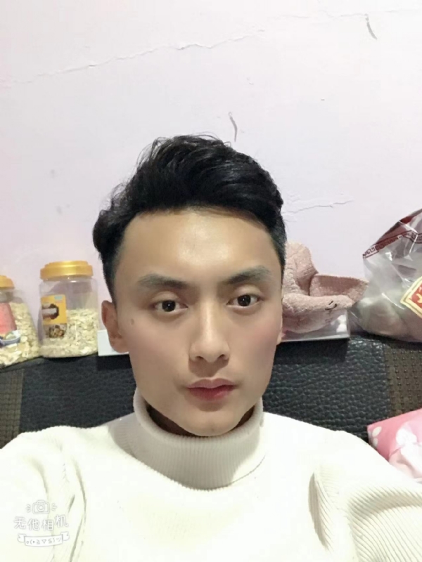 独孤一人的第一张照片--永安征婚网