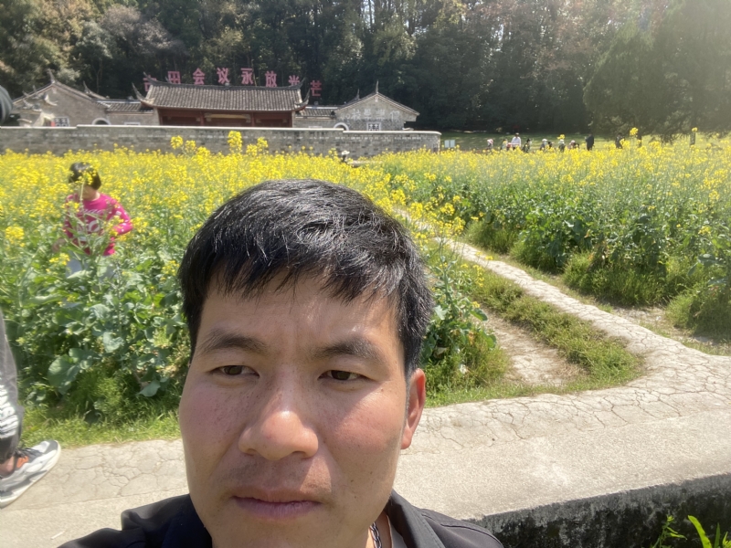 开心的第二张照片--永安征婚网