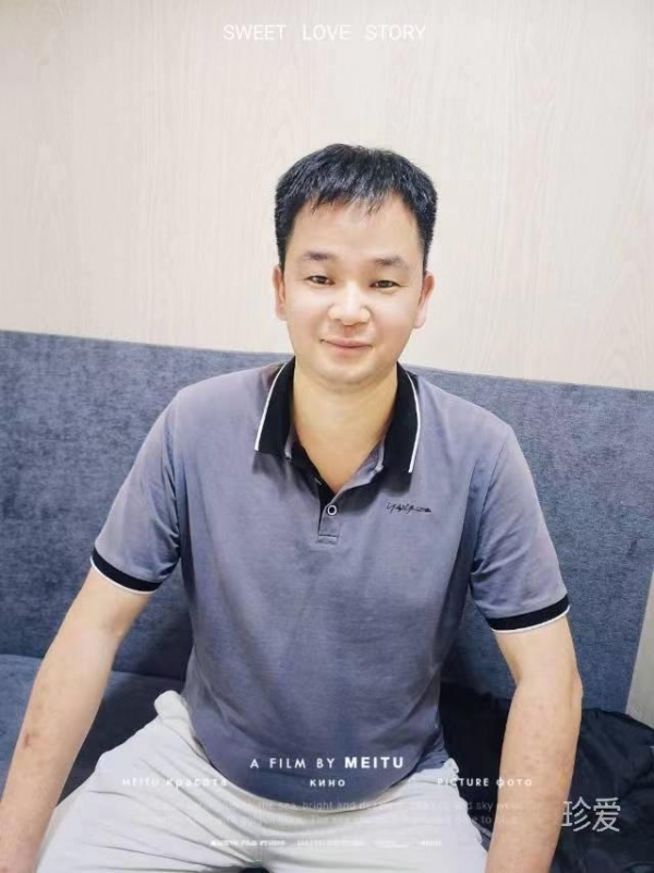 风笑痴的第二张照片--永安征婚网