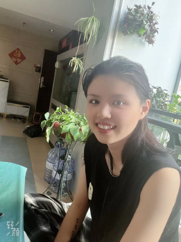 阿婷的第一张照片--永安征婚网