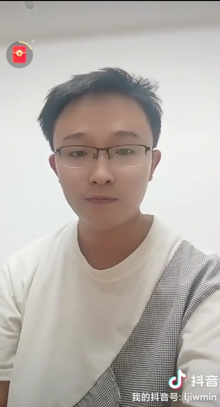 天之骄子的第一张照片--永安征婚网