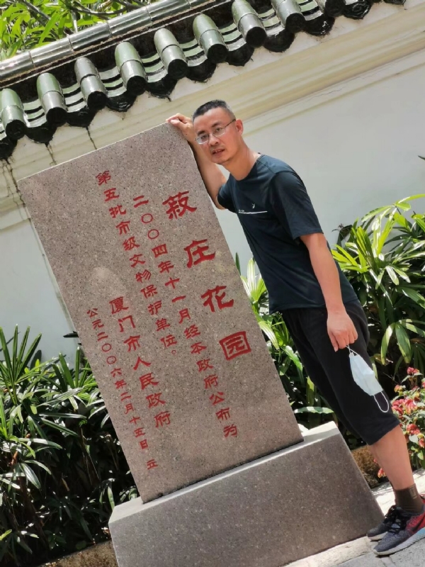 小鱼儿的第一张照片--永安征婚网