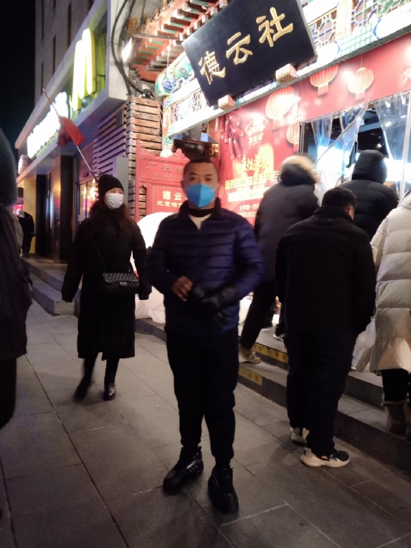 萍水相逢的第三张照片--永安征婚网