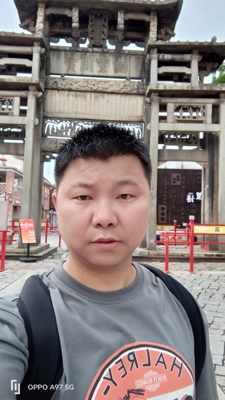 小许的第一张照片--永安征婚网