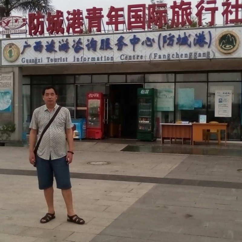 yzlb的第一张照片--永安征婚网