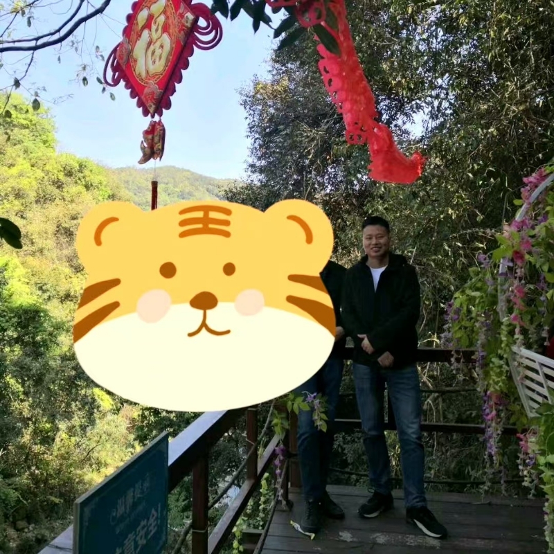 相见的第三张照片--永安征婚网