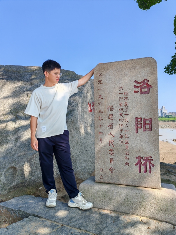 风尘的第二张照片--永安征婚网