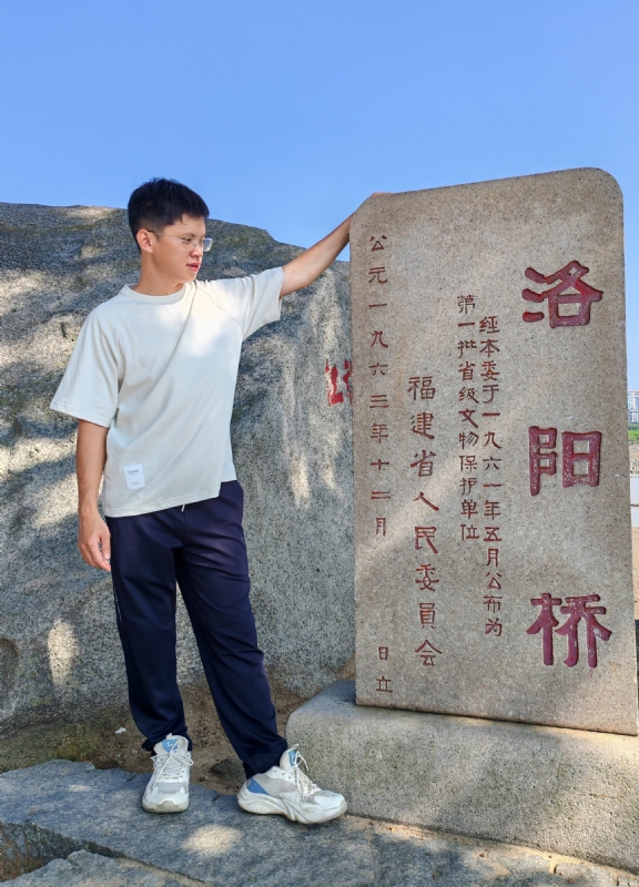 风尘的第六张照片--永安征婚网