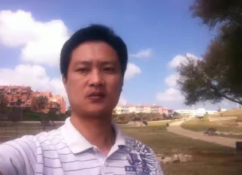 钟志的第二张照片--永安征婚网