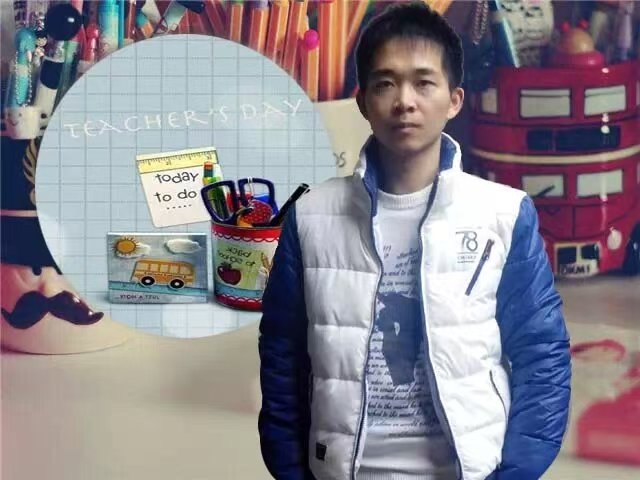 一杯茶的第一张照片--永安征婚网