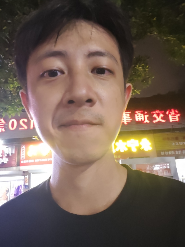元亨利贞的第二张照片--永安征婚网