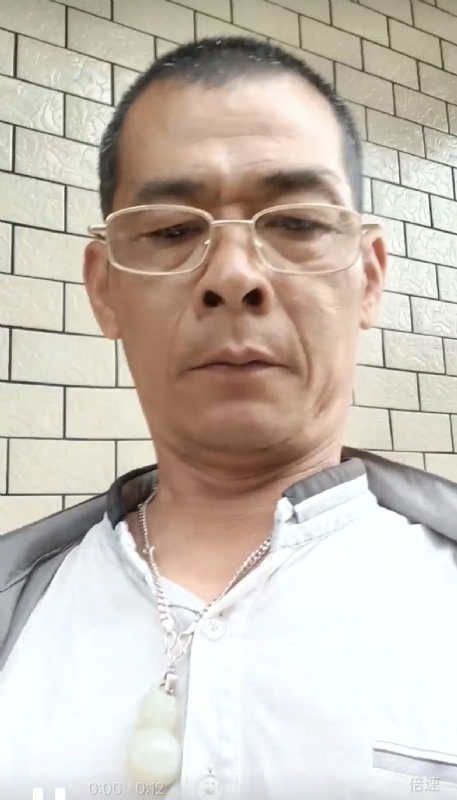 凌活泼的第一张照片--永安征婚网