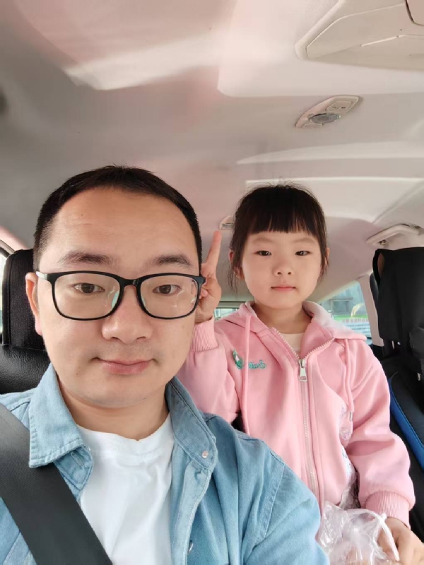 知天晓的第一张照片--永安征婚网