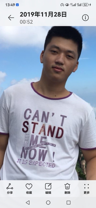 小牛仔的第一张照片--永安征婚网