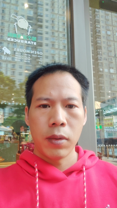 妖孽哪里跑的第一张照片--永安征婚网