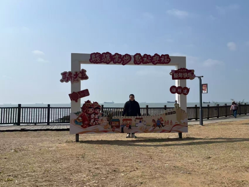 等风也等你的第一张照片--永安征婚网