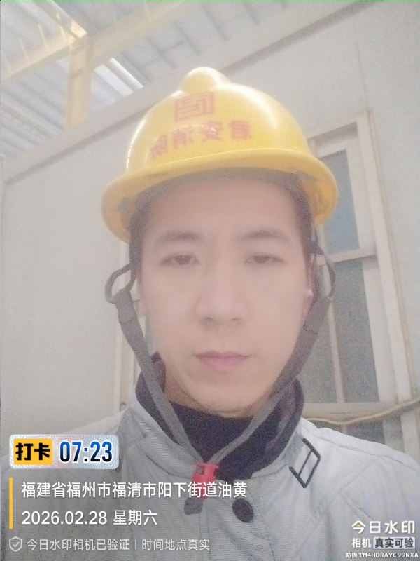 简单一点的第一张照片--永安征婚网